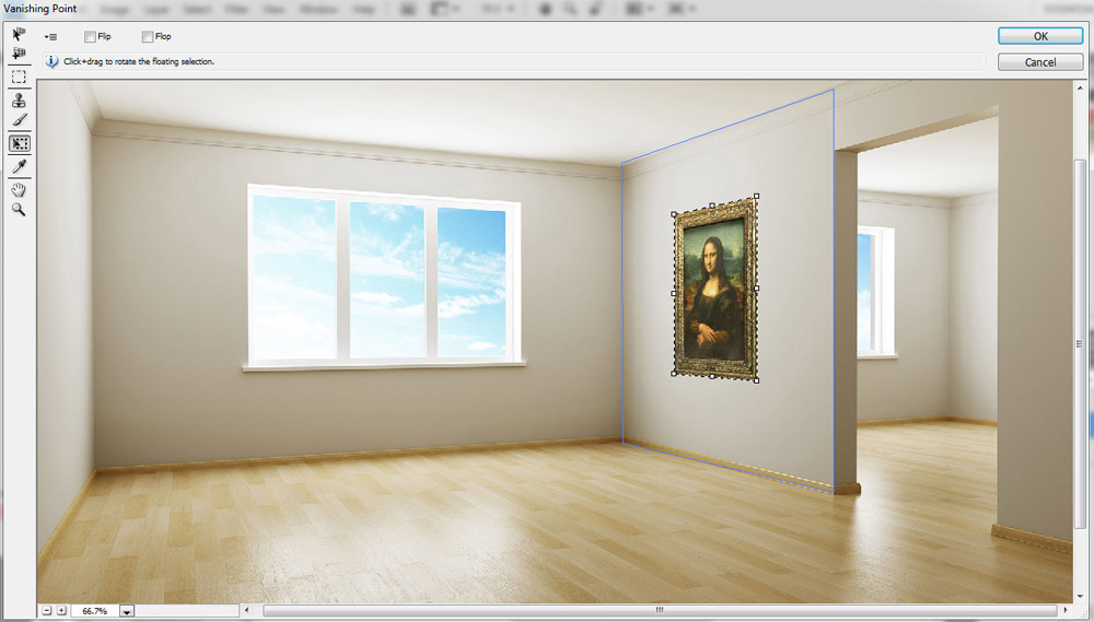 Photoshop Vanishing Point